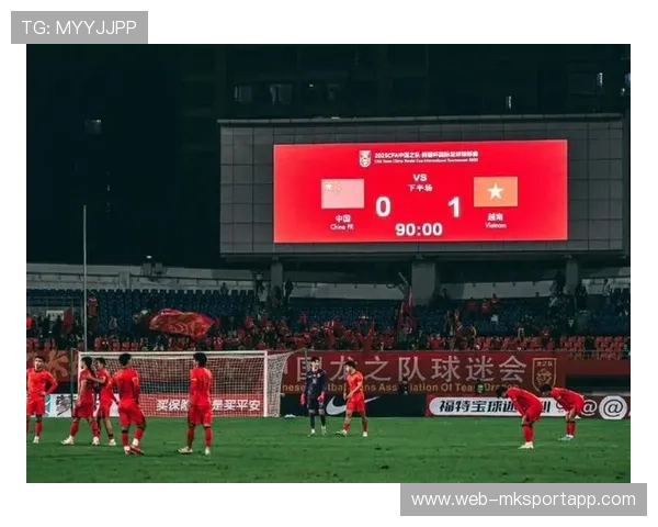 中国队再输越南！全网炸锅引发舆论狂潮