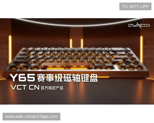 键盘坏了仍继续比赛