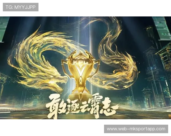 KPL职业生态优化方案发布选手福利提升，kpl职业规则