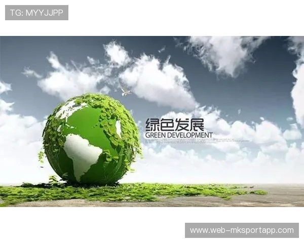 俱乐部积极构建“青少年+科技+绿色”多维融合创新生态，推动行业绿色可持续发展