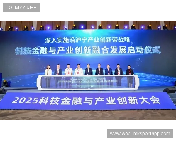 国家队推动“青少年+创新科技+国际合作”融合新路径，促进产业升级