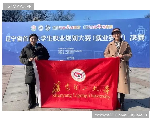 职业选手的职业生涯规划