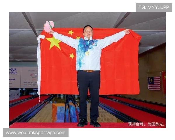 世界保龄球青年联赛选手交流项目启动，保龄球世锦赛